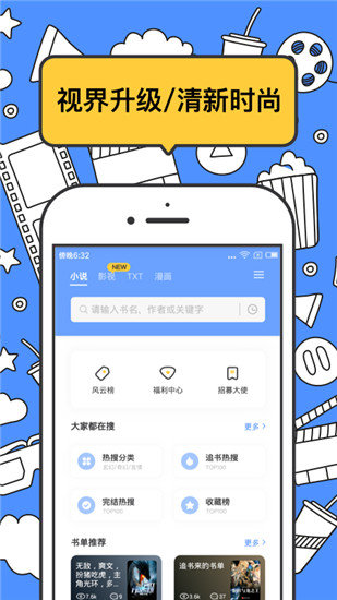 坏坏猫老版本净化
