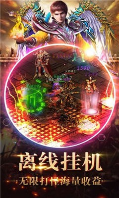 神途万能登录器