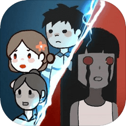 猛鬼宿舍无限金币破解版