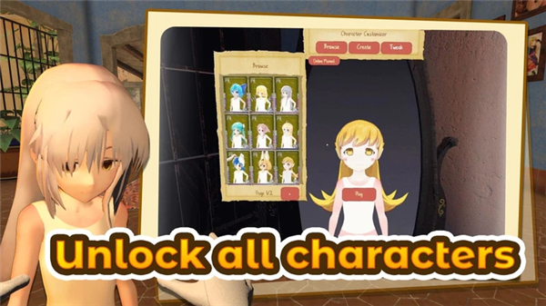 小忍计划无广告