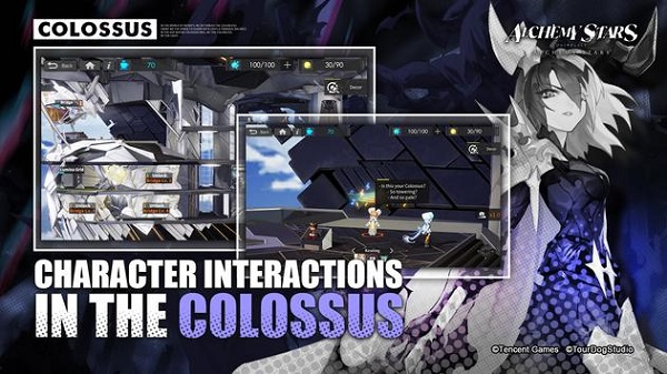 白夜极光游戏官网版