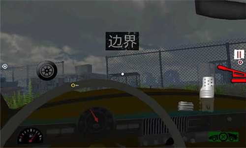 边境检察官手机版