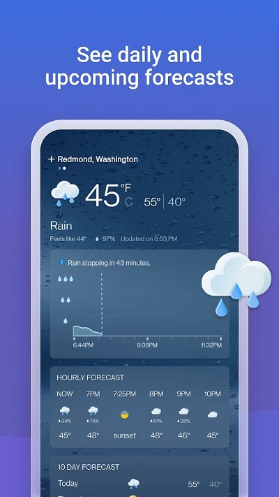微软必应app最新版