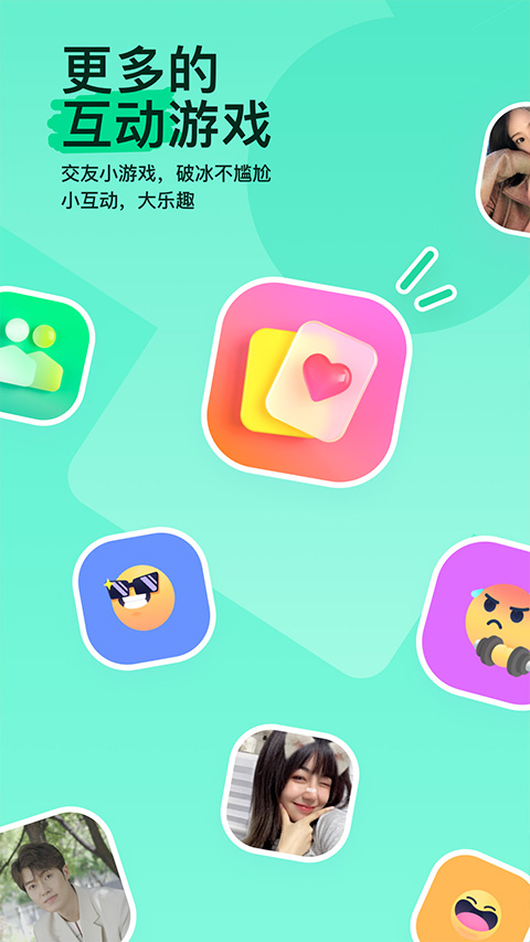 MOMO陌陌交友聊天app