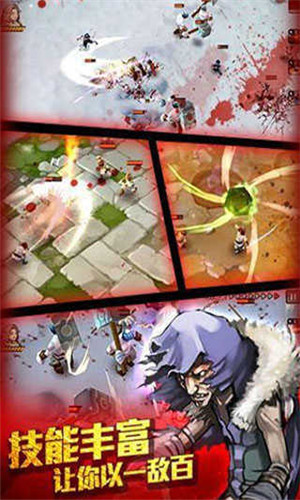 亡灵杀手夏侯惇无限曲玉版