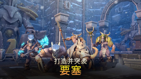 地牢猎手5单机版