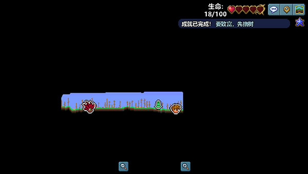 泰拉瑞亚汉化版1.4.4.9