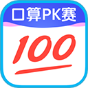 作业帮最新版本