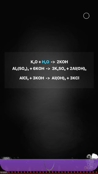 beaker烧杯中文版