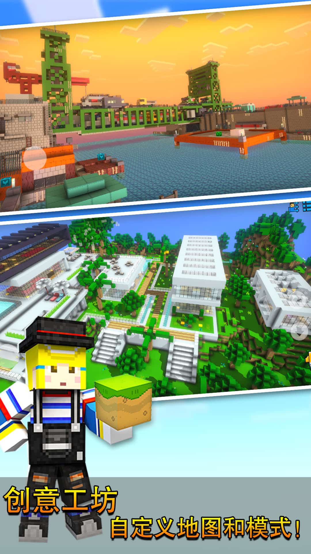 像素射击无限金币钻石版本