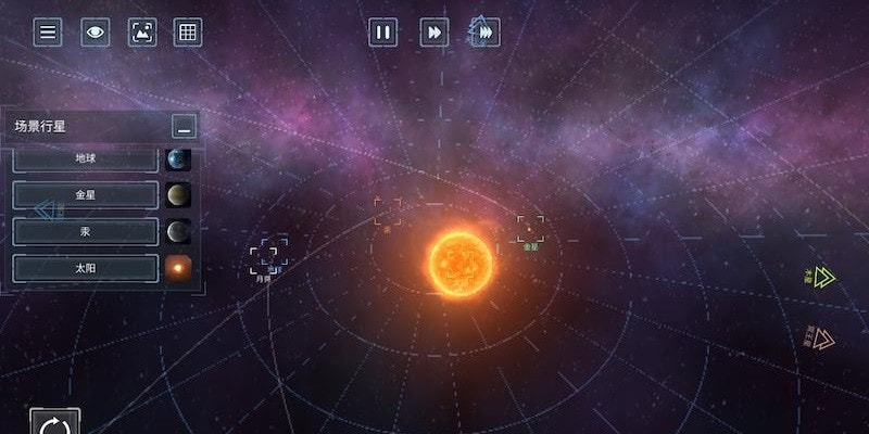 星球模拟器