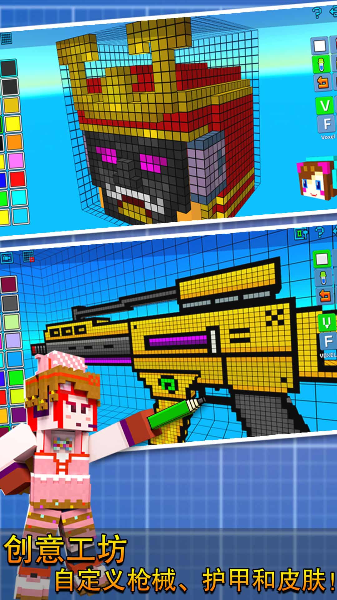 像素射击无限金币钻石版本