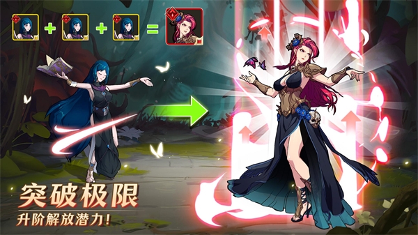 神域