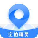 虚拟定位精灵app