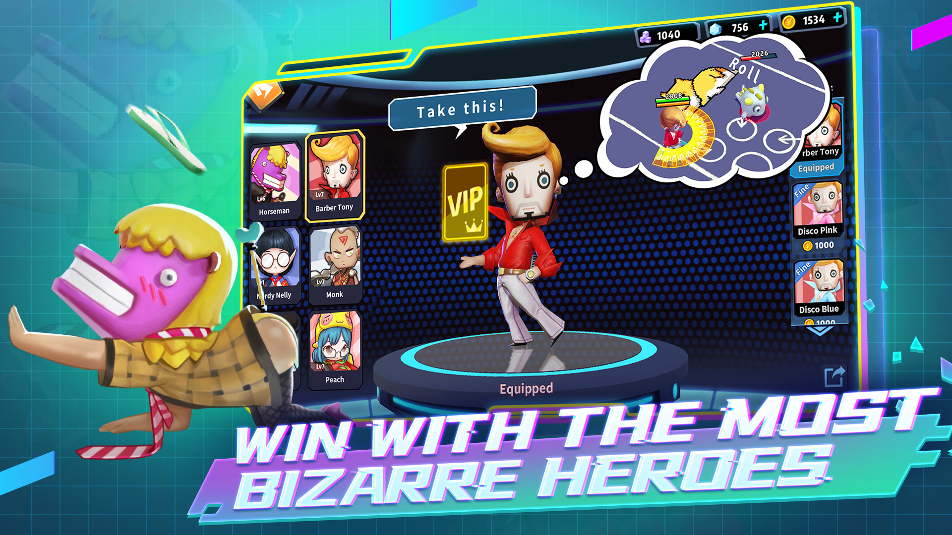 奇葩战斗家国际服