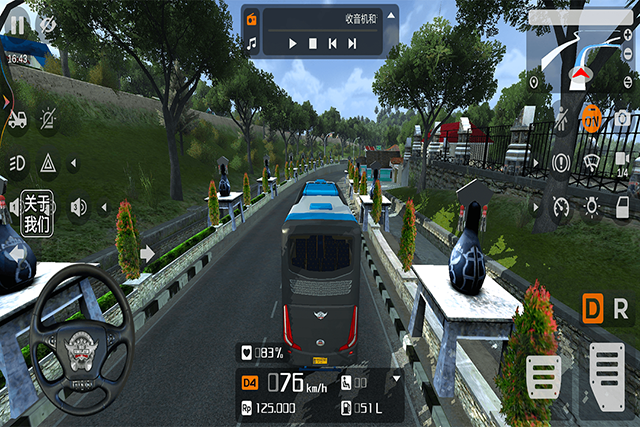 印尼巴士模拟器2