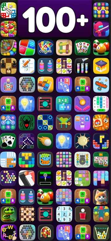 离线游戏大合集