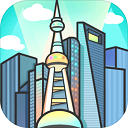 模拟经营地产大亨免广告版