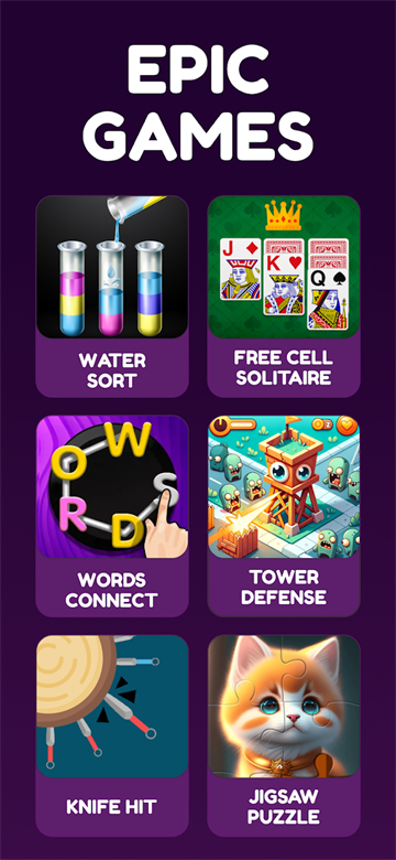 离线游戏大合集