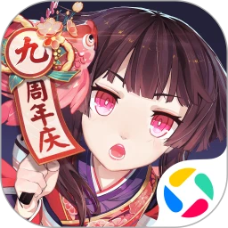 阴阳师应用宝渠道服