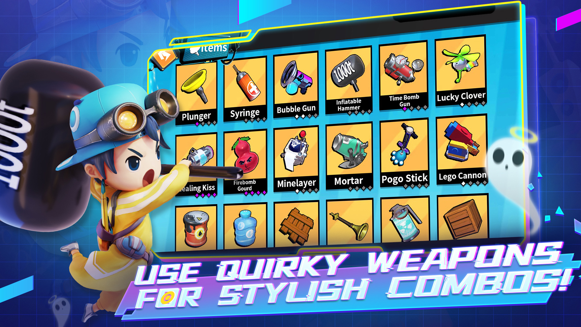 奇葩战斗家国际服