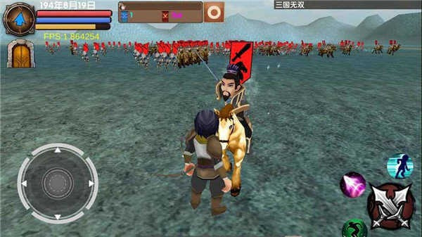 三国大时代6最新版2025