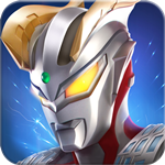 奥特曼热血英雄无限钻石金币版