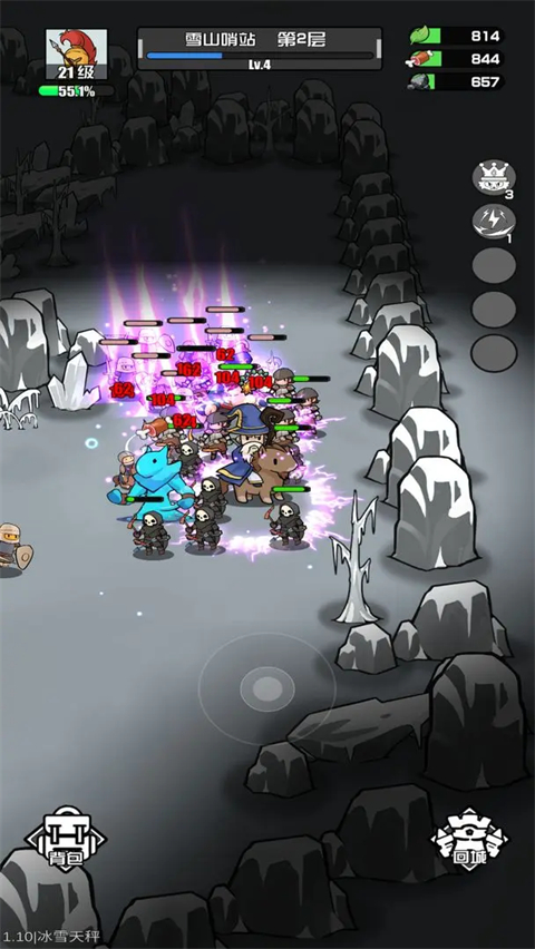 多克多比单机版