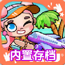 阿凡达世界内置菜单最新版