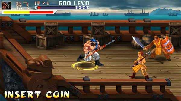 三国战纪2007集气版