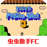 超级玛丽3手机版下载安装