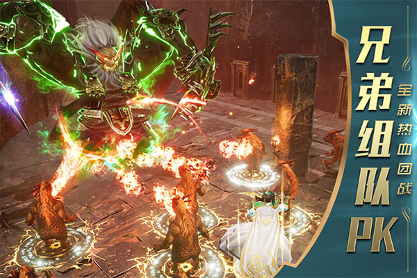 一刀传世折扣服