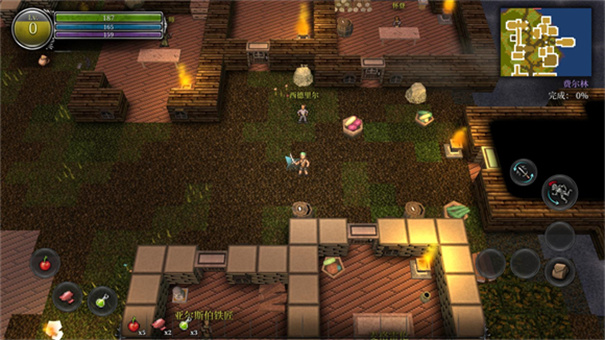 第九黎明重制版汉化版