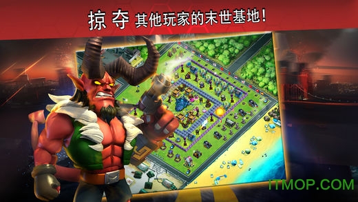 僵尸冲突2最新版本