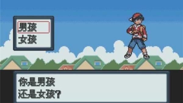 口袋妖怪白金光2