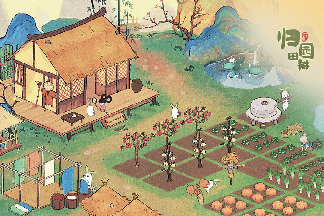 桃源深处有人家 测试服