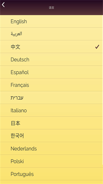 网络天才网页版