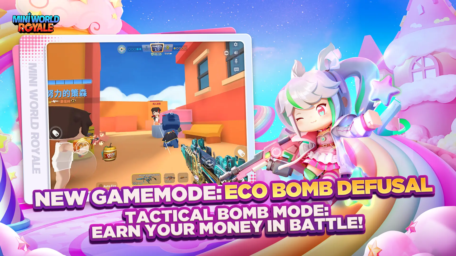 迷你枪战精英国际服