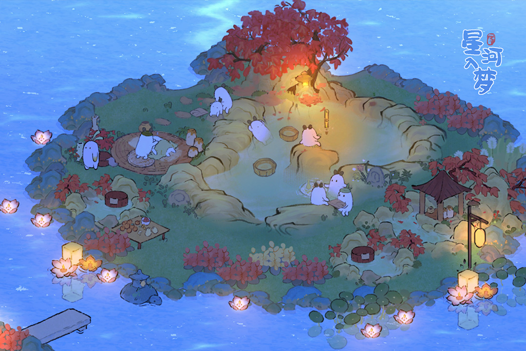 桃源深处有人家 测试服