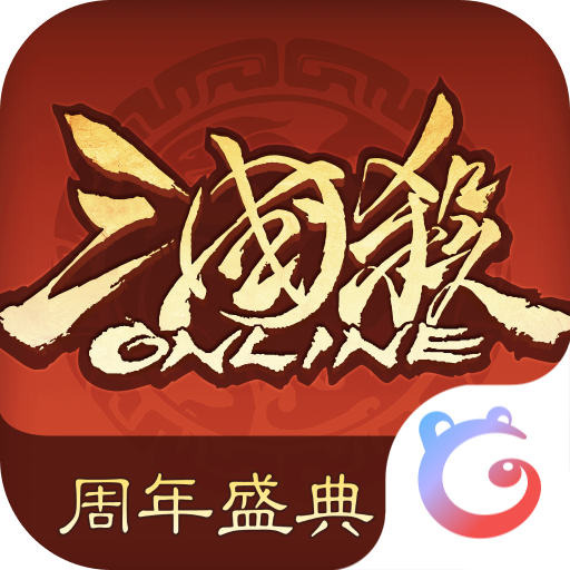 三国杀ol互通版百度渠道服