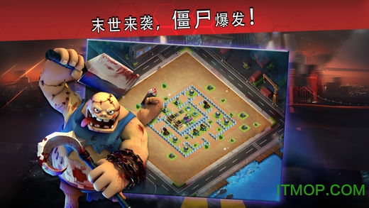 僵尸冲突2亚特兰蒂斯的入侵中文版