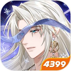 青鸾繁华录4399小游戏