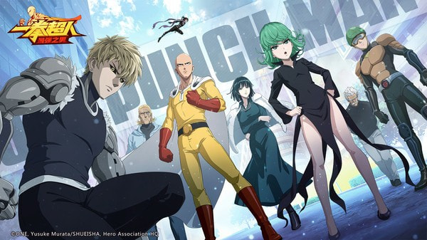 一拳超人：最强之男