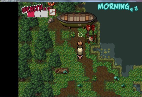 逃离僵尸岛2汉化安卓