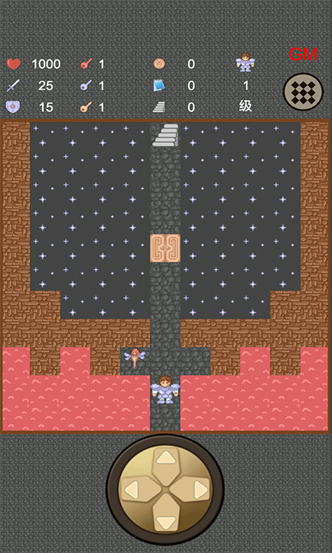 魔塔50层勇者的试炼老版本