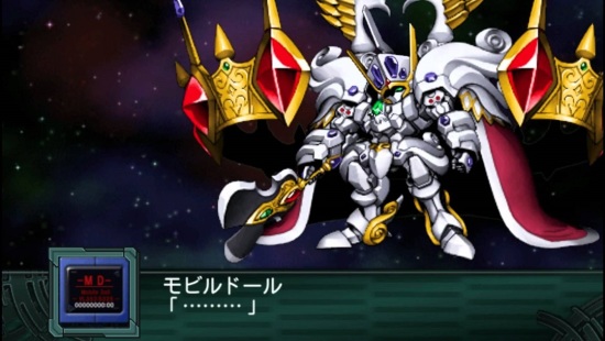 超级机器人大战z再世篇