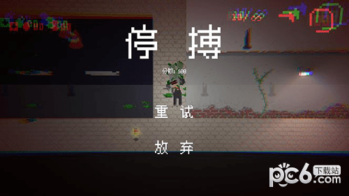 僵尸危机3双人版