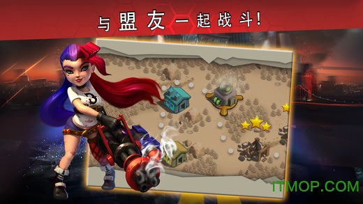 僵尸冲突2亚特兰蒂斯的入侵中文版