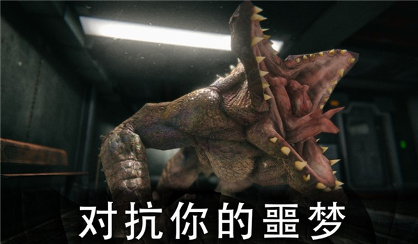 死亡公园2无限子弹无限生命版