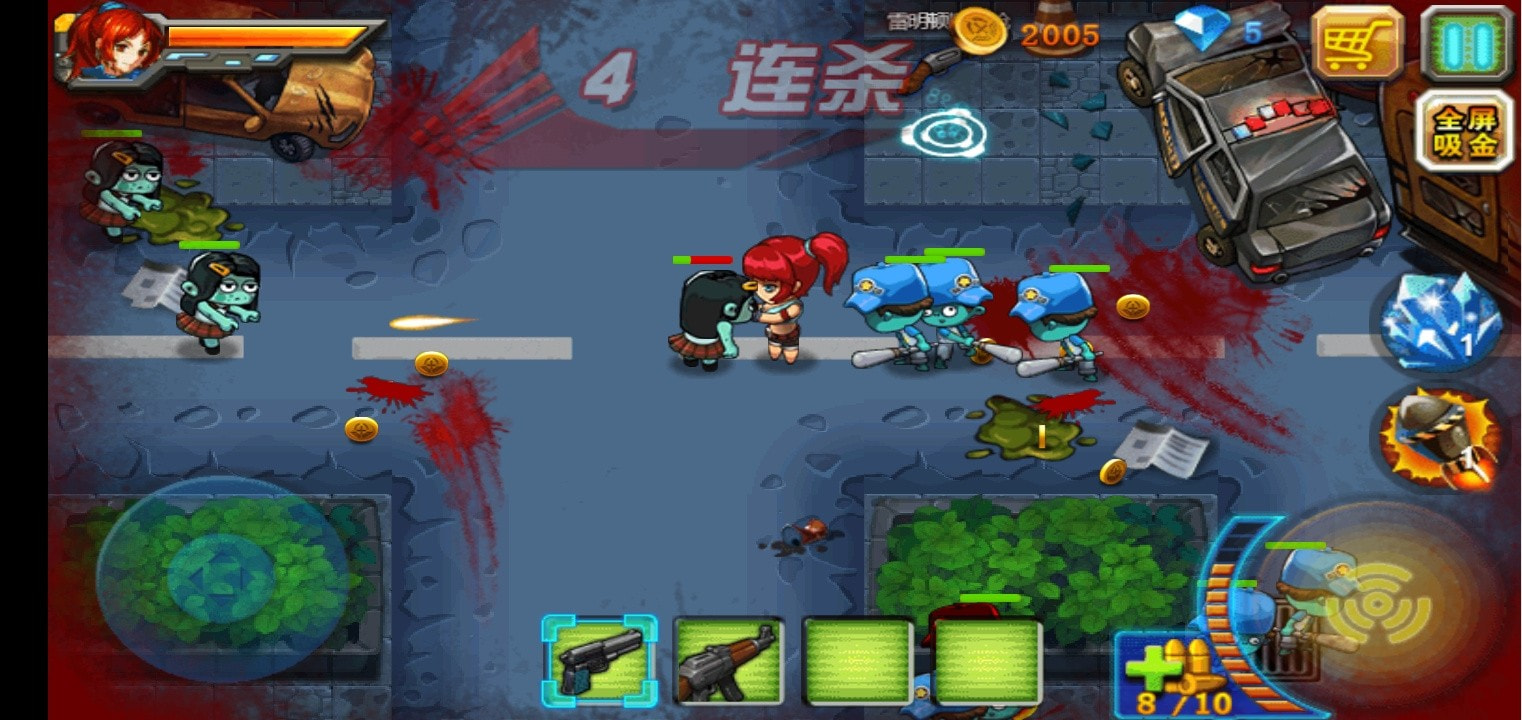 美女大战僵尸福利版